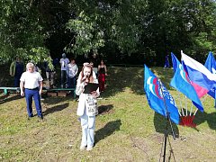 Молодым специалистам района вручены почетные грамоты