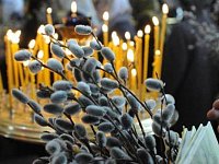 5 апреля - Вход Господень в Иерусалим (Вербное воскресенье)