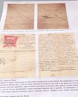 Мордовокарайская школа принимает участие в конкурсе «Учитель года»