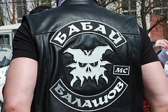 Состоялась встреча с представителями мотосообщества