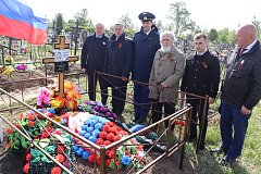 В Романовке отметили День Победы