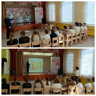 Для воспитанников ДПиШ прошло познавательное мероприятие