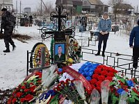 Прощание с бойцом состоялось в Большом Карае