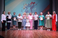 В праздничный день романовцы собрали помощь фронту