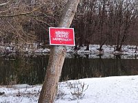 В администрации района прошло заседание административной комиссии