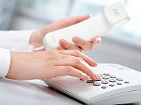 Правоохранительные органы напоминают о необходимости соблюдения бдительности в целях обеспечения безопасности