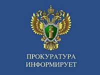 В Романовском районе осудили 19-летнего юношу за угон автомобиля у своего знакомого
