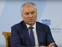 Володин: СТРЕЛОЧНИКА НЕ ИЩИТЕ