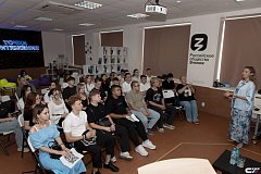 В Саратове открылся первый просветительский лекторий Общества «Знание»