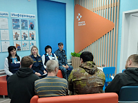 В кадровом центре прошло профилактическое мероприятие
