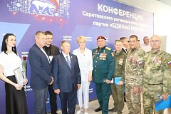 Панков обсудил с однопартийцами развитие Балашовского, Романовского и Красноармейского районов