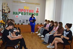 В КЦСОН прошло мероприятие на тему здорового образа жизни