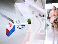 Попасть в павильоны АПК в несколько кликов: новый сервис на цифровой платформе «Мой экспорт»