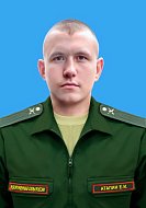 Большекарайцы простились с бойцом СВО