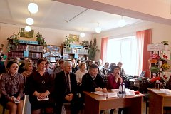 Зональный этап конкурса библиотекарей прошел в Романовке