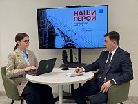 Прием заявок на программу «Наши герои» продолжается до 23 марта