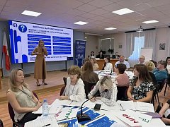 Новые инструменты помощи: в Саратовской области обсудили поддержку участников СВО на семинаре Общества «Знание»