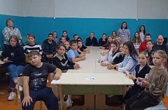 Для школьников прошло профилактическое мероприятие