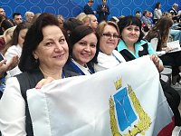 Активных учителей Саратовской области позвали на праздник педагогической мысли