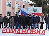 Предприниматели Романовского района отправили гуманитарную помощь в зону СВО