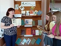 В библиотеке прошел литературный час