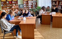 В детской библиотеке прошел урок правовой грамотности