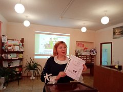    В центральной библиотеке имени И.И. Фешина состоялся районный семинар-ориентир для библиотекарей 