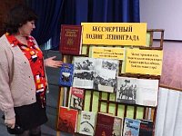 «Непокоренный Ленинград» рассказывает