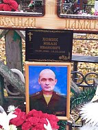 В селе Бобылевка прошла церемония прощания с бойцом