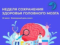 Зарядка для ума: как сохранить ясность мышления до глубокой старости