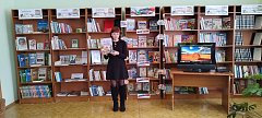 В детской библиотеке состоялось открытие Года единства народов России