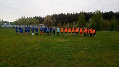 Главное - участие и полученный опыт