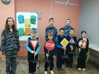 Юные друзья полиции проводят мероприятия с обучающимися школы
