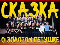 Участники "Театрального Приволжья" представят спектакль в честь юбилея Табакова