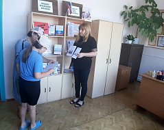 В центральной библиотеке организована правовая выставка
