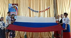 Главный праздник нашей страны отметили в сельских домах культуры