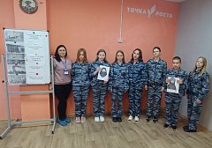 С романовскими школьниками проведена интерактивная игра «НЕТ терроризму и экстремизму!»