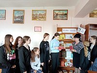 Для школьников провели урок культуры