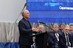 Приоритет власти – работать и жить ради людей