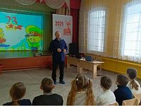 Для воспитанников ДПиШ прошло познавательное мероприятие