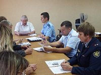 На комиссии в администрации района обсудили уровень миграции