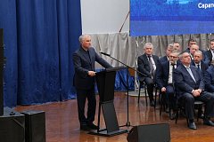 Приоритет власти – работать и жить ради людей