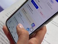 Решение любых вопросов легко и быстро с общедомовым чатом в MAX