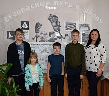 Со школьниками провели беседу «Безопасный маршрут в школу»