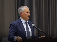 Признание в любви учителям