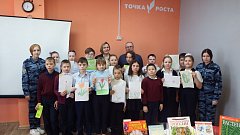 Первоцветы под защитой закона – мероприятие в Романовской школе