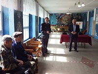 Решения  находим на месте.