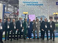 Главы района и муниципального образования приняли участие в форуме