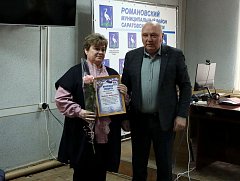 Предстоящие планы обсудили на совещании в администрации района