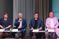 Прошла конференция педагогов района